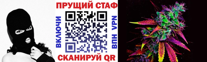 Где продают наркотики Ессентуки Кокаин  мега ONION  Гашиш  НБОМе  Канабис  Меф 