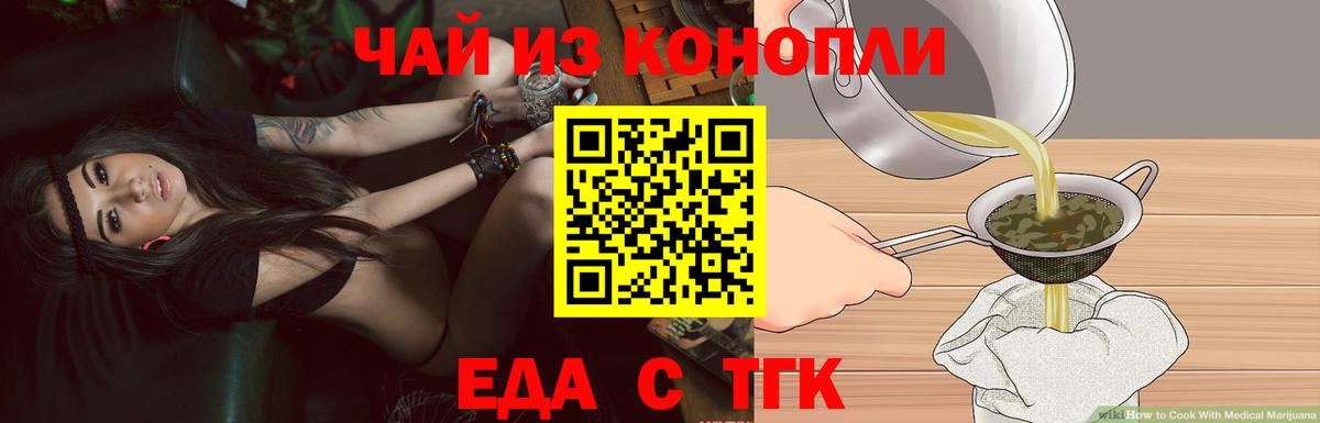 Галлюциногенные грибы Ессентуки