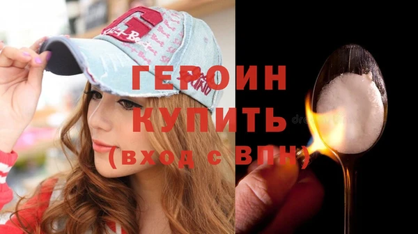 гидропоника Баксан
