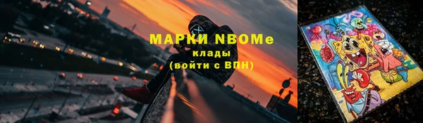 гидропоника Баксан