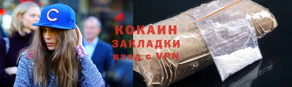 гидропоника Баксан