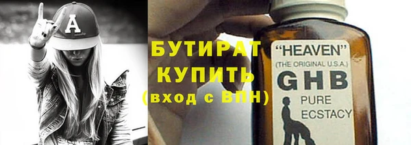гидропоника Баксан