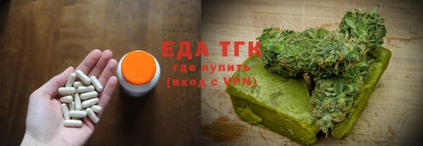 гидропоника Баксан