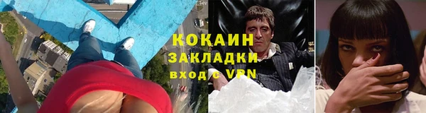 гидропоника Баксан