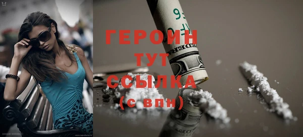 гидропоника Баксан