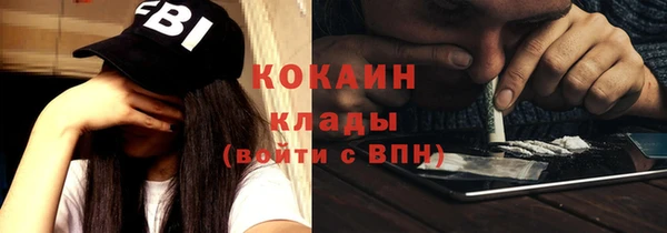 гидропоника Баксан
