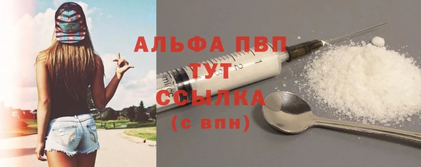 гидропоника Баксан