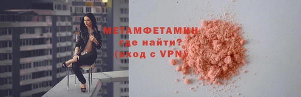 гидропоника Баксан
