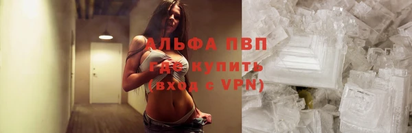 гидропоника Баксан