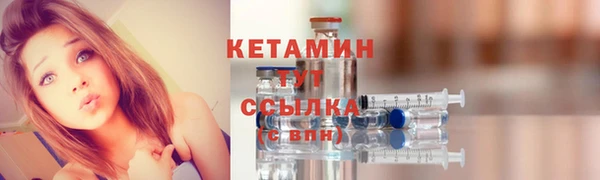 гидропоника Баксан