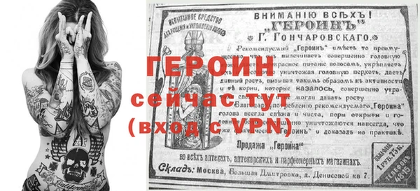 гидропоника Баксан