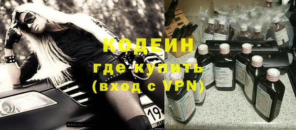 гидропоника Баксан