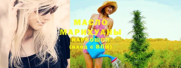 мескалин Балабаново