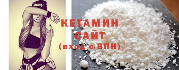 мескалин Балабаново