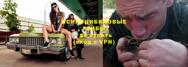 гидропоника Баксан