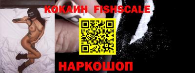 дживик Краснокаменск