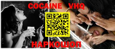 гидропоника Краснодар