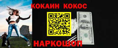 a pvp Краснознаменск