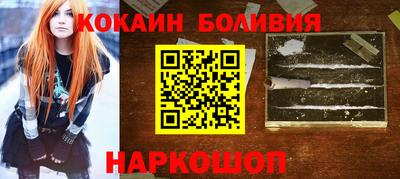 гидропоника Краснодар