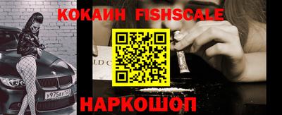 a pvp Краснознаменск