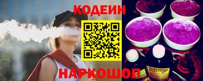 гидропоника Краснодар