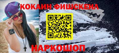 a pvp Краснознаменск