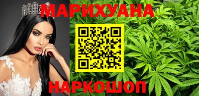 гидропоника Краснодар