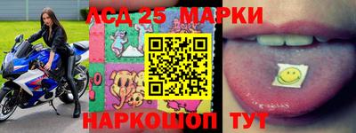 гидропоника Краснодар