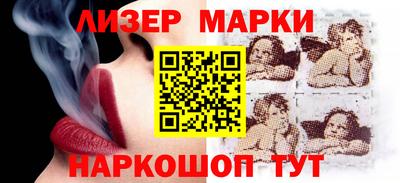 гидропоника Краснодар