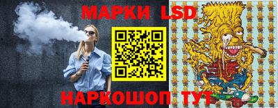 дживик Краснокаменск