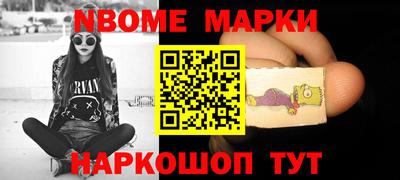 a pvp Краснознаменск
