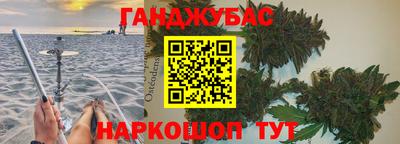гидропоника Краснодар