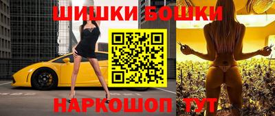 гидропоника Краснодар