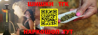 гидропоника Краснодар