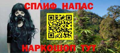 a pvp Краснознаменск
