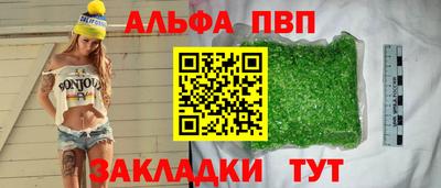 гидропоника Краснодар