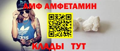 гидропоника Краснодар