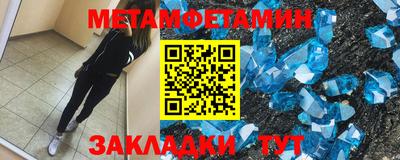 a pvp Краснознаменск