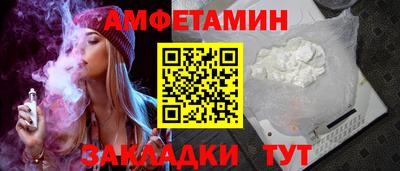 a pvp Краснознаменск