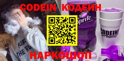 гидропоника Краснодар