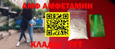 a pvp Краснознаменск
