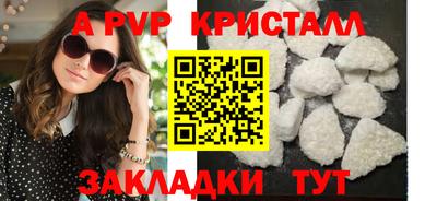 гидропоника Краснодар