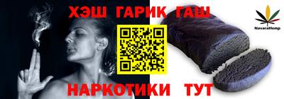 гидропоника Краснодар