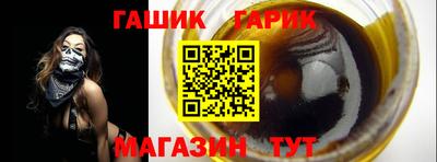 a pvp Краснознаменск