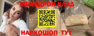 a pvp Краснознаменск
