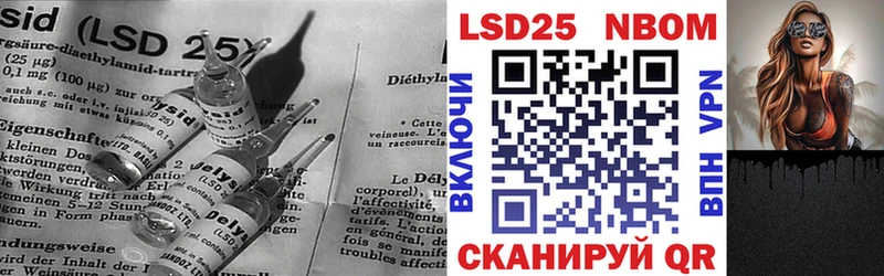Лсд 25 экстази ecstasy  Ессентуки 